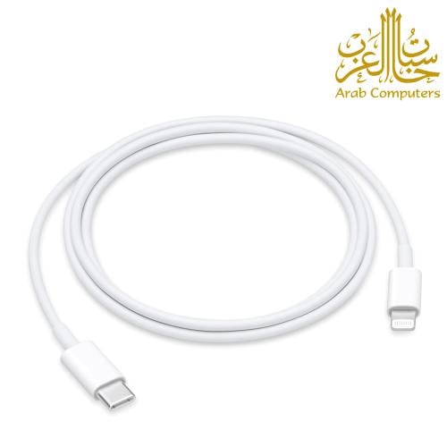 Apple - سلك شحن أبل تايب سي الى لايتنينق 1 متر - أ...