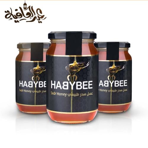 ثلاثية السدر الجبلي