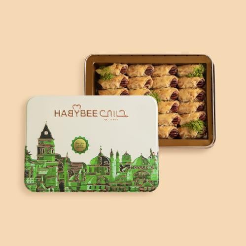 بقلاوة بدون سكر اصابع بيكان وسط