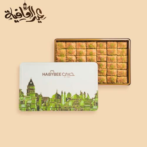 بقلاوة بدون سكر كلاسيك كبير