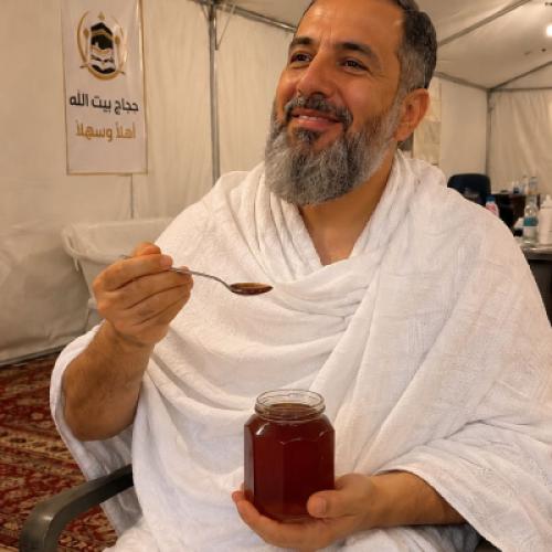 هدية العيد والحاج ( عسل الفوائد )