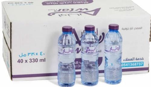 مياه اوتار حائل 330 مل