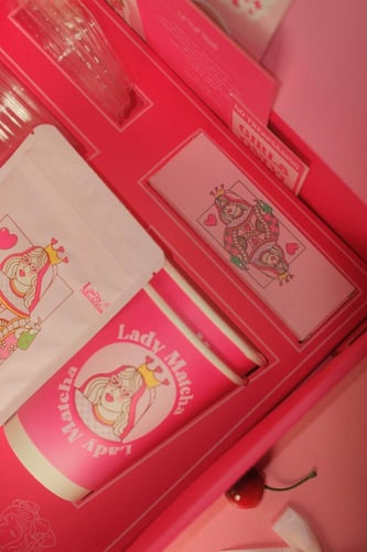 باكيج الماتشا المتكامل