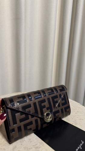 فندي بني اسود