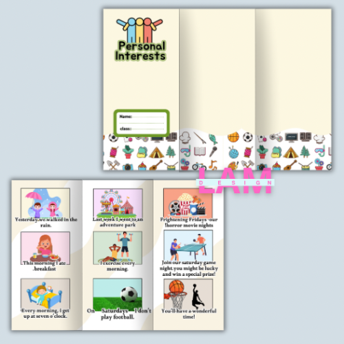 مطوية الوحدة1: Personal Interests