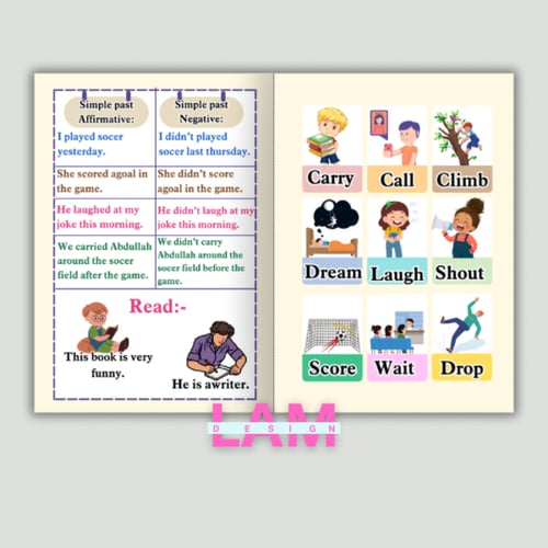 مطوية الوحدة 3:Stories