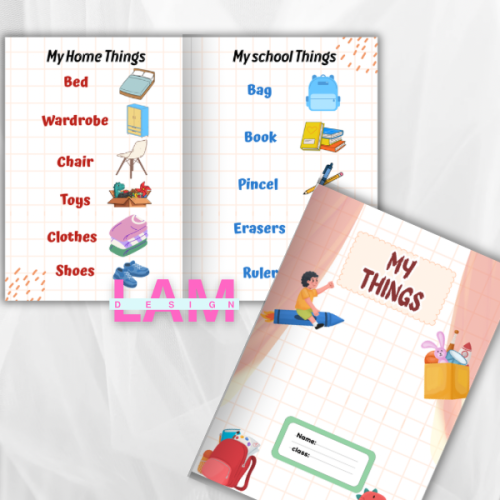 مطوية My things