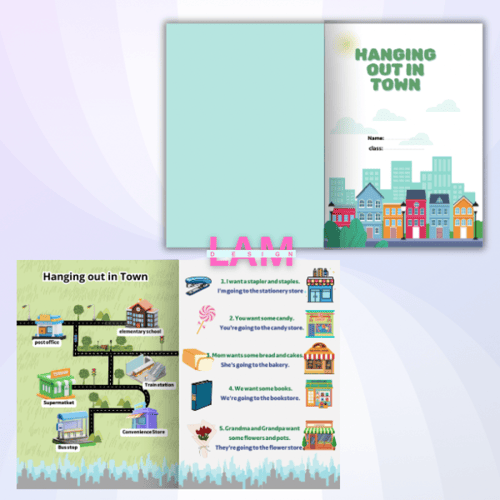 مطوية hanging out in town