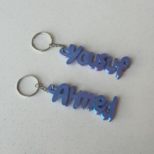 ميدالية الاسم (حسب الطلب)