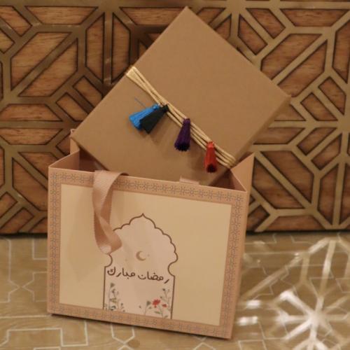 كيس التوزيعات الرمضاني