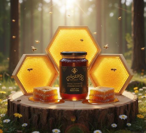 طلح الحريق - نصف كيلو