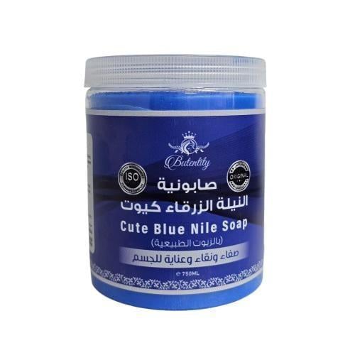 صابونية النيلة الزرقاء كيوت بالزيوت الطبيعية لتفتي...