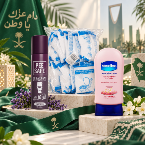 بكج النظافة للسفر والدوام | Pee Safe + أغطية المرح...