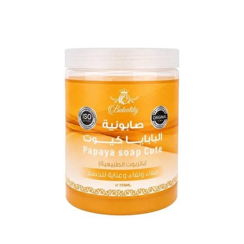 صابونية البابايا كيوت بالزيوت الطبيعية لتقشير البش...