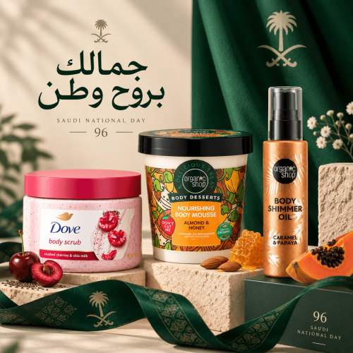 بكج عناية بالجسم للتقشير والترطيب واللمعة | دوف +...