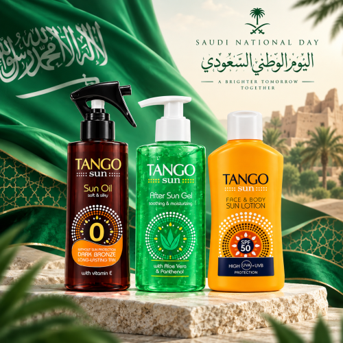 بكج تانجو صن للعناية بالشمس | زيت تسمير + واقي SPF...