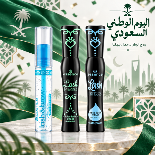 بكج رموش وحواجب Essence | Lash & Brow Gel + Lash P...