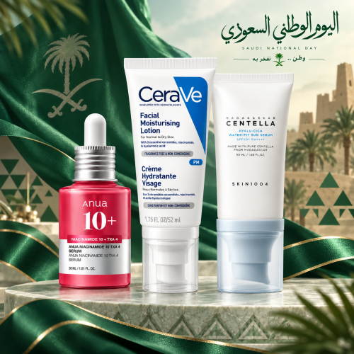 بكج آثار الحبوب وتوحيد مظهر البشرة | Anua + CeraVe...