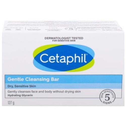 صابون البشرة سيتافيل 127 جم