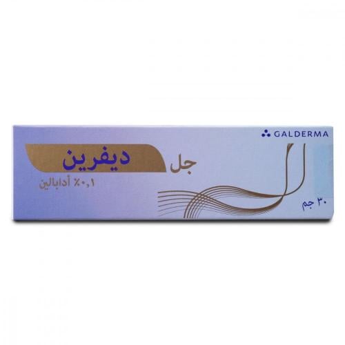 ديفرين جل 0.1% أدابالين لعلاج حب الشباب - 30 جم