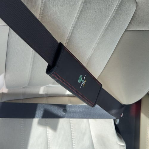 #16 غطاء حزام بهوية سعودية