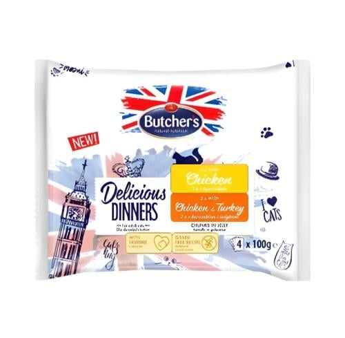 اظرف بوتشرز ديليشيز دينر للقطط 2 دجاج 2 دجاج و الد...