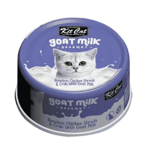 كت كات شرائح الدجاج مع السلطعون و حليب الماعز 70 ج...