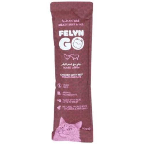 فيلاين قو مكافأت سوفت بايت دجاج و لحم بقري 10 جرام
