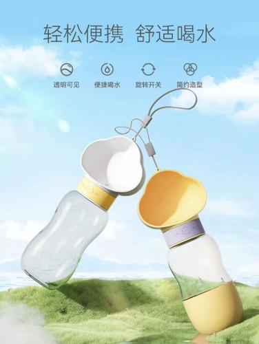 موزع مياه محمول