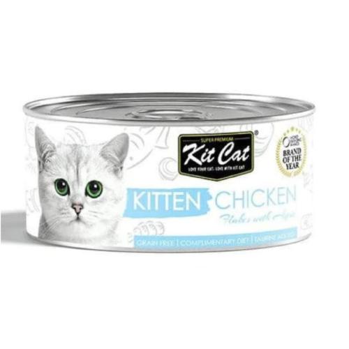 كت كات طعام رطب دجاج للقطط الصغيرة 80 جرام