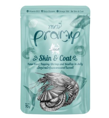 برامي اظرف طعام رطب تونا و جمبري و محار بالجيلي 70...