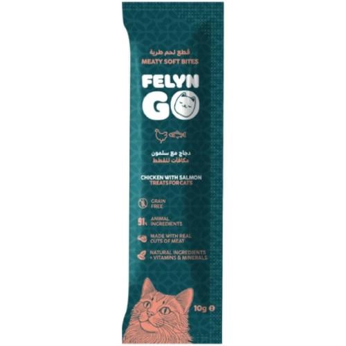 فيلاين قو مكافأت سوفت بايت دجاج و السالمون 10 جرام