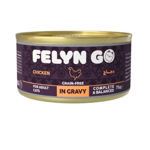 فيلاين قو معلب طعام رطب كامل دجاج بالمرق 75 جرام