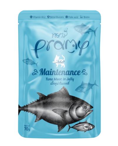 برامي اظرف طعام رطب تونا بالجيلي 70 جرام للقطط الب...