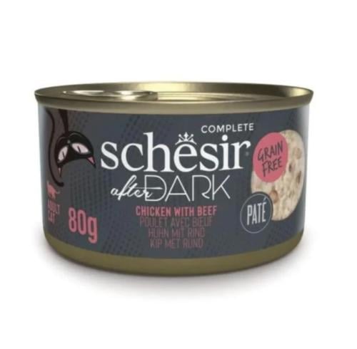 شيزر افتر دارك دجاج مع اللحم البقري بالمرق للقطط ا...