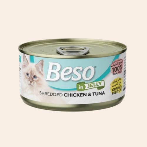 بيسو طعام رطب دجاج و تونا بالجيلي 85 جرام