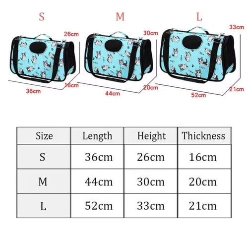 شنطة لنقل القطط مع رسومات لطيفة