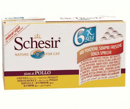 شيزر معلبات شرائح الدجاج في الماء المطهي للقطط 6×5...