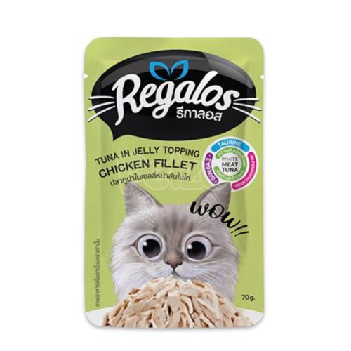 ريقالوس اظرف طعام رطب للقطط بالدجاج و التونا بالجي...