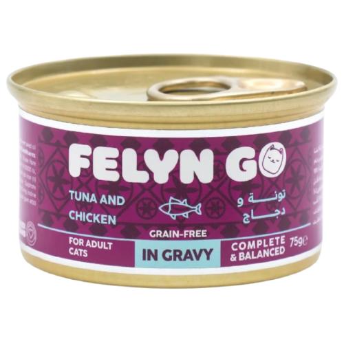 فيلاين قو طعام رطب كامل تونا و دجاج بالمرق 75 جرام