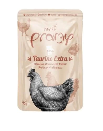 برامي اظرف طعام رطب دجاج مهروس 70 جرام للقطط الصغي...
