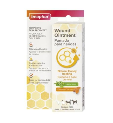 بيفار مرهم لجروح البشرة السطحية و البشرة الجافة 30...