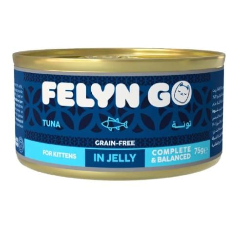 فيلاين قو معلب طعام رطب كامل تونا بالجيلي للقطط ال...
