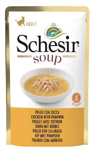 شيزر اظرف دجاج مع اليقطين بالحساء للقطط 85 جرام