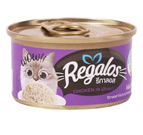 ريقالوس طعام رطب للقطط دجاج بالمرق 80 جرام