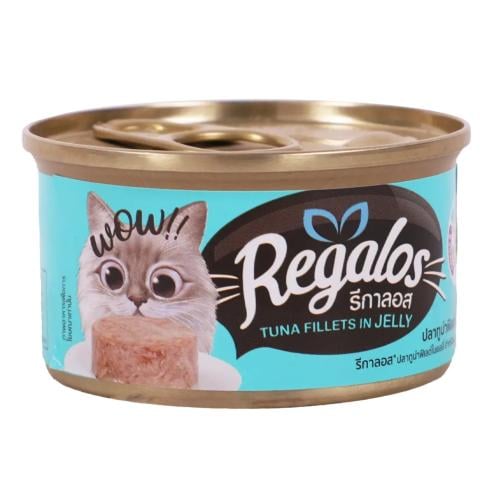 ريقالوس طعام رطب للقطط تونا بالجيلي 80 جرام