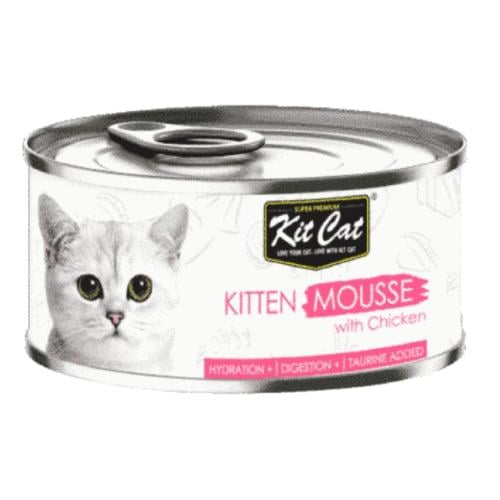 كت كات طعام رطب مهروس دجاج للقطط الصغيرة 80 جرام