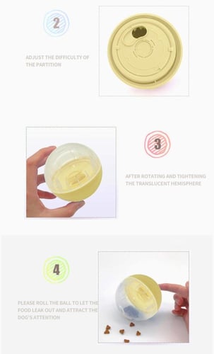 كرة المكافأت