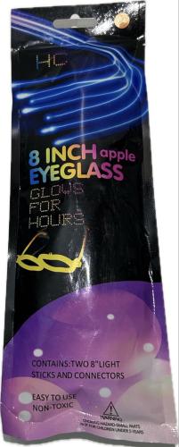 نظارة مضيئة (Glow Glasses