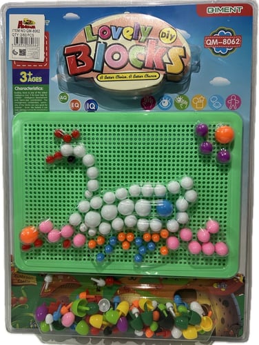 لوحة تركيب المسامير (Peg Board / Mosaic Blocks)